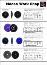 5インチ SPTA オレンジ　ウレタン　バフ　ルペス　rupes DIY 洗車_画像6