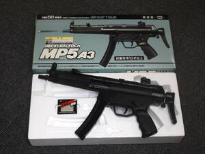 ★マルイ ヘッケラー＆コック MP5A3 エアガン★