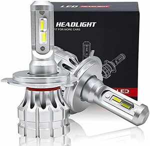  led H4LEDヘッドライト H4 H4U LEDヘッドライト 車検対応 新基準車検対応 HiLo ヘッドライト 超コンパクト