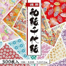 300枚入_7.5cm角 トーヨー 和紙 和紙千代紙 徳用 7.5cm角 10柄 300枚入 18034_画像4