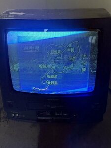 「岐阜発送」2311257　SHARP　VT-14M20　カラーテレビ　動作確認済　中古現状品