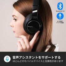 ノイズキャンセリング ワイヤレスヘッドホン 特価ワイヤレスヘッドホン Bluetooth ハンズフリー ヘッドフォン _画像6