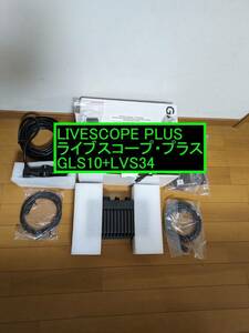 ライブスコープ プラス LiveScope Plus LVS34 GLS10 ガーミン GARMIN 検索：UHD ULTRA アクティブターゲット ライブサイト