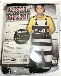 ハロウィン仮装 子供 囚人服 オーバーオール　ミニオン　コスプレ USJ ユニバ　120〜130cm