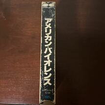 【レアVHS】「VIOLENCE USA アメリカン バイオレンス 1981年 長編ドキュメント 116分収録」検）暴力 殺人 暗殺 地獄の黙示録 コッポラ 廃版_画像2