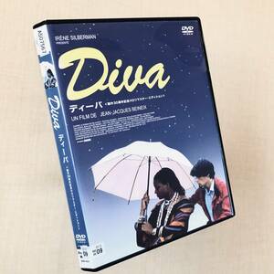 ディーバ 製作30周年記念 HDリマスター DVDレンタル落ち