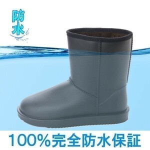 21076 Новые холодные ботинки черные 18,0 см. Водонепроницаемые снежные сапоги Mouton Boots Boots Boots Boots Мероприятия защиты от холодной защиты от контрмеров