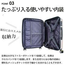 【期間限定1500円値下げ】■新品 ■軽量Lサイズ 大型スーツケース ■容量拡張可能 ■ストッパー付き【グレーグリーン×ブラウン 】_画像9