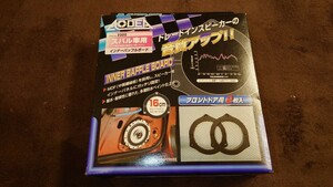  Amon AODEA inner baffle board for Subaru car 16cm No.2300 Impreza Forester Legacy unused goods 