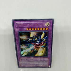 XYZ－ドラゴン・キャノン [UR] EE1-JP107 遊戯王OCG EXPERT EDITION Volume.1