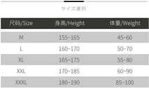 ・送料390円 AMORESY ロングアーム レオタード コスプレ レースクイーン競泳水着 競技ダンス新体操仮装 コスチューム 034(WG)Ｌ_画像10