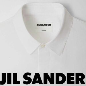 【限定値下】ジルサンダー JIL SANDER MONDAY シャツ サイズ39