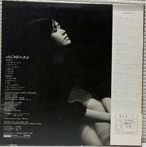 中島みゆき みんな去ってしまった 初期盤　LP 帯付 _画像2