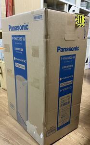 パナソニック Panasonic F-YHVX120-W [衣類乾燥除湿機 ハイブリッド方式 ナノイーX・エコナビ 11～23畳（50Hz）/13～25畳（60Hz） 