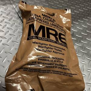 沖縄 米軍実物 MRE/AMERIQUAL PACKAGING Meal Ready To Eat レーション MENU21 TUNA CHUNK 2023/6検品　(INV WX101)