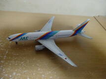 1/500　JAS　日本エアシステム　JAS　777-200_画像1