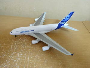 1/400　ドラゴン　エアバス　A380F