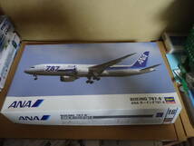 ハセガワ　1/200　ANA　全日空　787-8_画像1