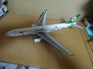 1/200　ホーガン　エバー航空　A330-300　特別塗装