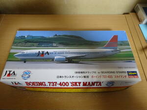 ハセガワ　1/200　JTA　日本トランスオーシャン　737-400　タラップ付属