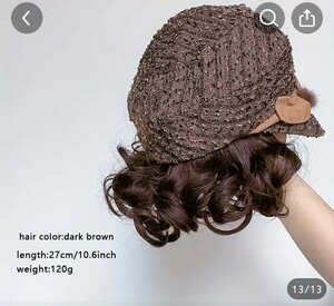 * hat with a hood . wig Short way Be wig compound wig beginner . kind heat-resisting property nature . appearance everyday use for, hat wig 