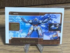 GA◎【在庫処分】DX07-015-132　ターンエーガンダム　MORINAGA　森永ウエハースチョコカード　機動戦士ガンダムカード