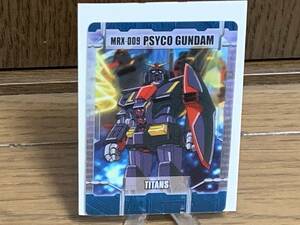 Q◎【売切セール】2-08-062　MRX-009　サイコ・ガンダム　MORINAGA　森永　機動戦士ガンダムカード