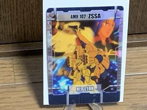 GA◎【在庫処分】3-32-624　AMX-102　ズサ　MORINAGA 森永ウエハースチョコカード 機動戦士ガンダムカード