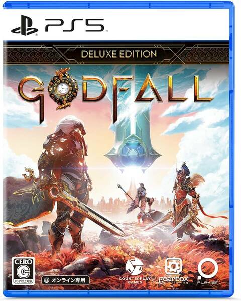 Godfall(ゴッドフォール)Deluxe Edition