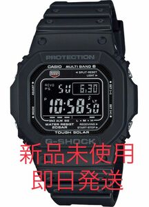 【新品未使用】カシオ 電波ソーラー G-SHOCK GW-M5610U-1BJF CASIO