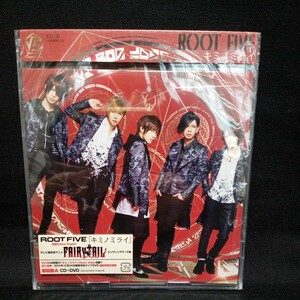 【7】未開封CD　FooT FIVE「キミノミライ」初回盤A　CD+DVD