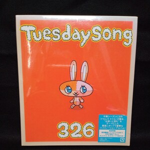 【14】未開封CD　326　Tuesday Song　初回特典付　コンピレーションアルバム