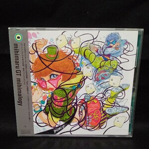 【21】未開封CD　mihimaru GT　「mihimalogy」