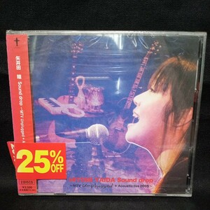 【37】未開封CD　矢井田瞳　「Sound drop〜MTV Unplugged+Acoustic live 2005〜」CD+DVD