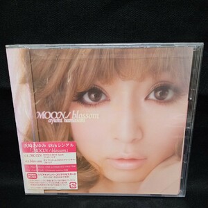 【71】未開封CD　浜崎あゆみ　「MOON/blossom」初回限定盤