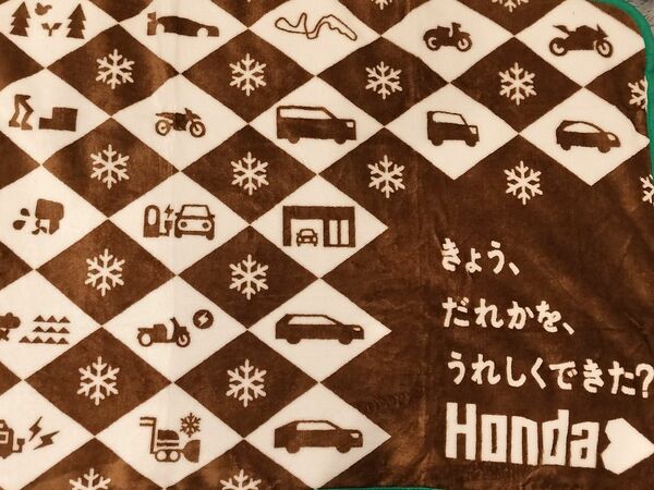 HONDA×King&Princeホンダハートブランケット【非売品】