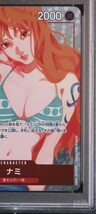 PSA10 ナミ Nami Premium Collection Girls Edition ガールズエディション OP01-016_画像4