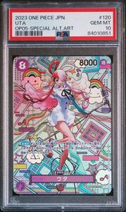 PSA10 ウタ UTA OP05-120 SP ALT ART 新時代の主役 Hero Of The New Era/Awakening Of The New Era