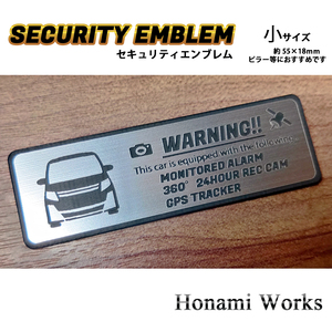 匿名・保証あり♪ 80系 ノア GR SPORT セキュリティ エンブレム ステッカー 盗難防止 防犯 小 24時間監視 ドラレコ GPS トラッカー NOAH