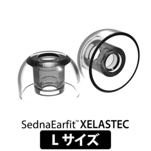 ★人気 格安 AZLA SednaEarfit XELASTEC イヤホン イヤーピース Lサイズ アズラ アユート セドナイヤーフィット セラスティック 高音質