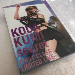 ｓｅｃｒｅｔ ＦＩＲＳＴ ＣＬＡＳＳ ＬＩＭＩＴＥＤ ＬＩＶＥ／倖田來未