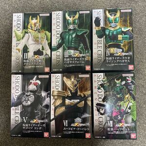 掌動-XX 仮面ライダー 全6種類セット　01のみなし　新品