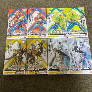 装動 仮面ライダーガッチャード 4 feat.アウトサイダーズ　全8種類フルコンプセット　新品