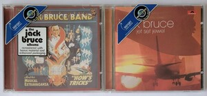 JACK BRUCE 輸入盤 CD2枚 HOW'S TRICKS JET SET JEWEL リマスター ボーナストラック ジャック・ブルース TONY HYMAS SIMON PHILLIPS