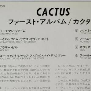 CACTUS CD4枚 カクタス ONE WAY OR ANOTHER FIRST ALBUM SESSIONS CARMINE APPICE TIM BOGERT カーマイン・アピス LIVE 1971 ライヴの画像4