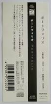 PORTFOLIO CD2枚 ポートフォリオ ELECTION エレクション 水野正敏 江川ほーじん 西脇辰弥 石川英一 ツインベース 爆風スランプ_画像4