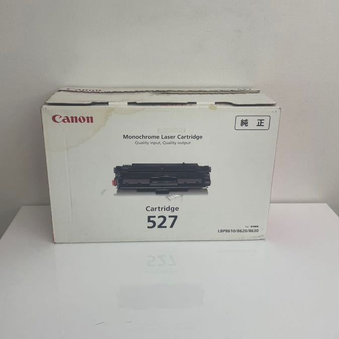 2025年最新】Yahoo!オークション -canon トナーカートリッジ527 2025年最新】Yahoo!オークション -canon トナーカートリッジ527