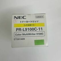 NEC トナーカートリッジ PR-L9100C-11 イエロー 純正品_画像3