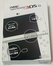 希少品 New ニンテンドー3DS LL パールホワイト 新品 未使用品 Nintendo 1円スタート_画像1