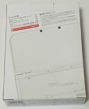 希少品 New ニンテンドー3DS LL パールホワイト 新品 未使用品 Nintendo 1円スタート_画像2